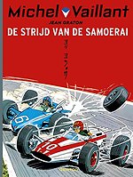 De strijd van de samoerai