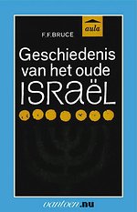Geschiedenis van het oude Israël Geschiedenis van het oude Israël