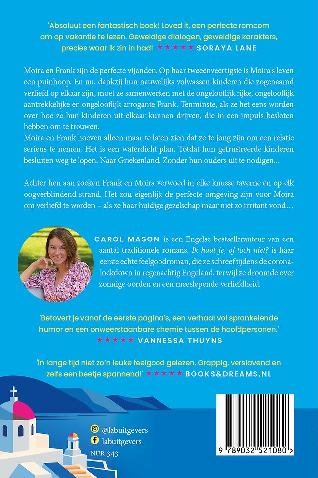 Ik haat je, of toch niet?