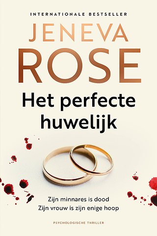 Het perfecte huwelijk