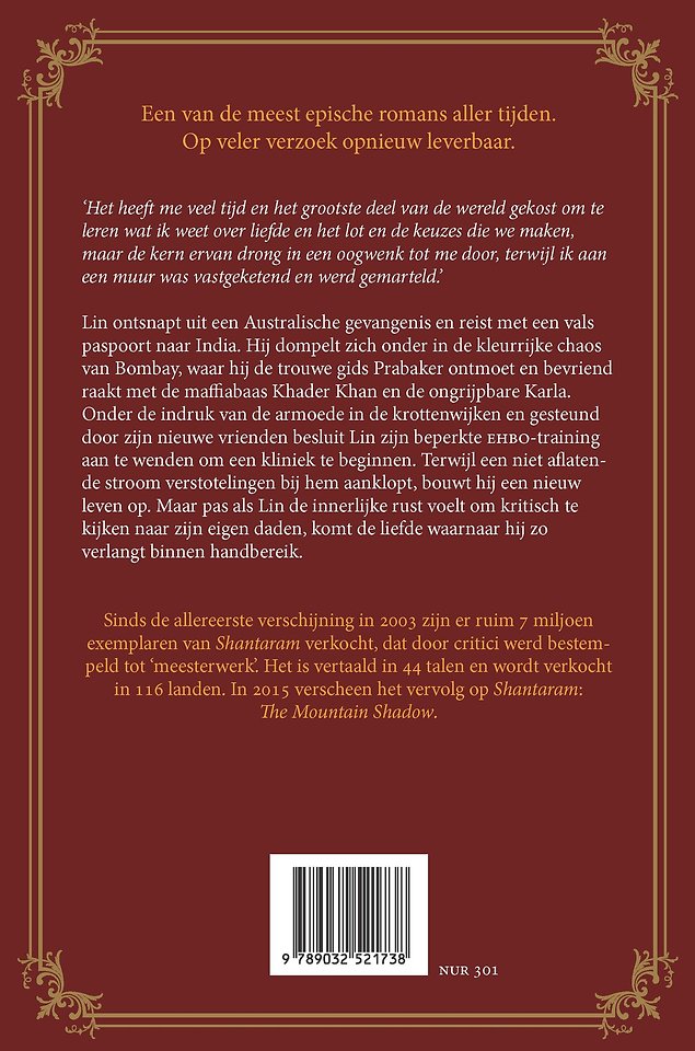 Shantaram