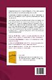 De diagnostische cyclus - incl. toegang e-lexicon HGW