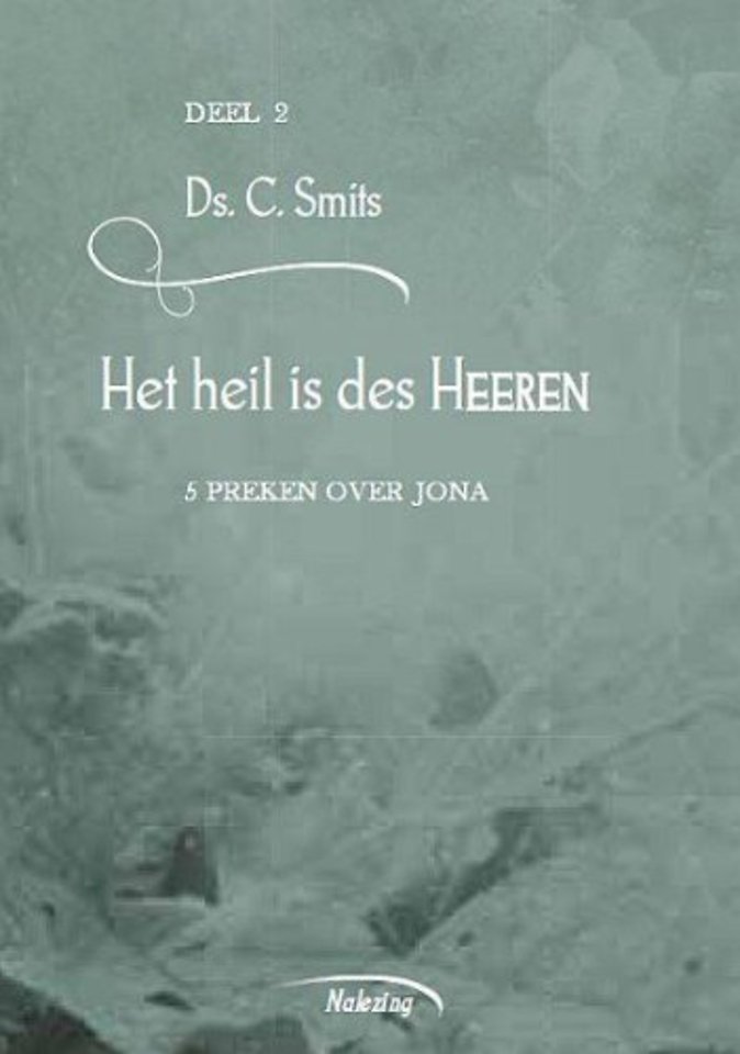 Het heil is des Heeren 2