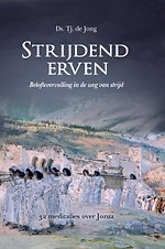 Strijdend erven
