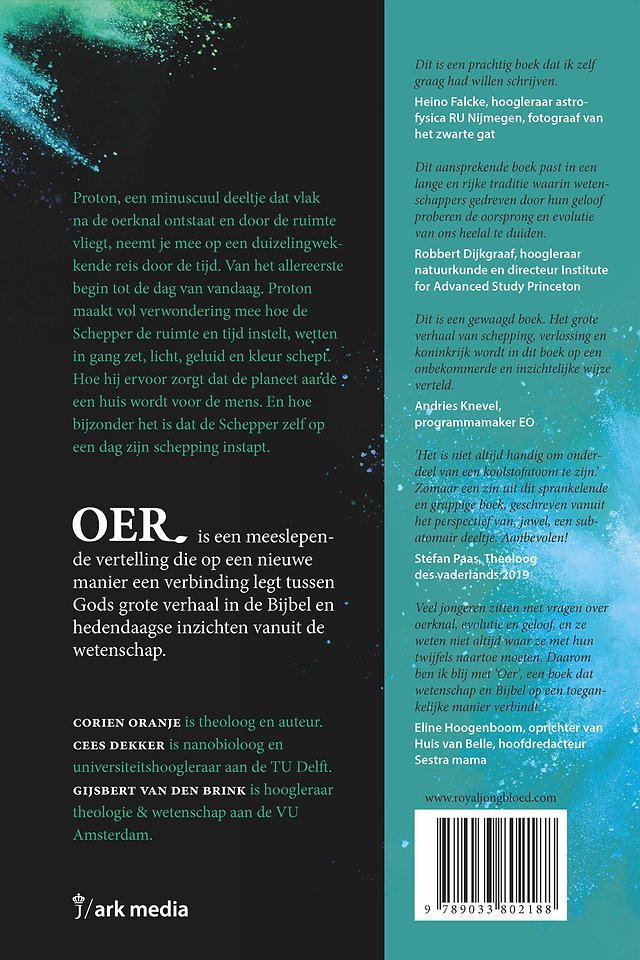 Oer