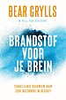 Brandstof voor je brein