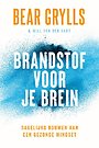 Brandstof voor je brein