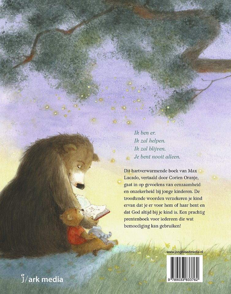 Je bent nooit alleen