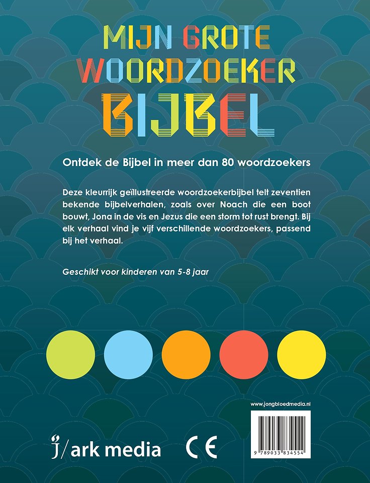 Mijn grote woordzoekerbijbel