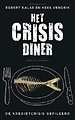 Het crisisdiner Het crisisdiner