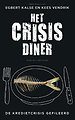 Het crisisdiner Het crisisdiner