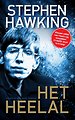 Het Heelal Het Heelal