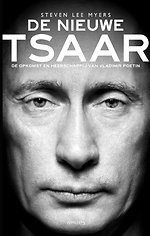 the new tsar by steven lee myers