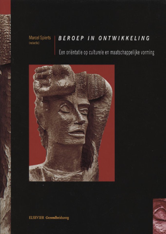 Beroep in ontwikkeling Beroep in ontwikkeling