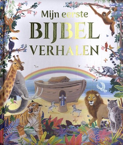 Mijn eerste Bijbelverhalen
