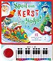 Speel een kerstliedje!