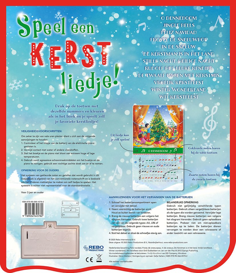 Speel een kerstliedje!