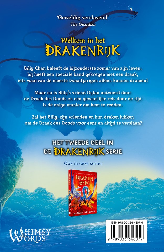 Drakenlegende