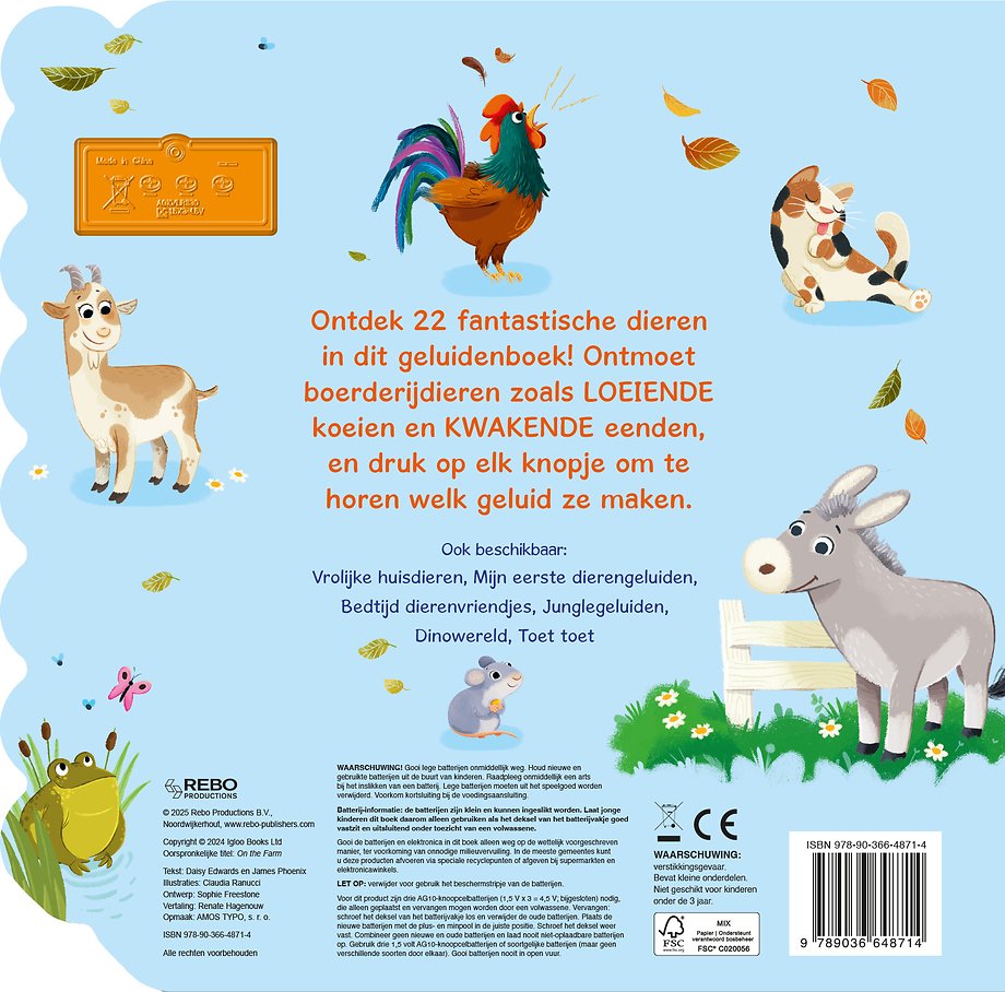 Op de boerderij