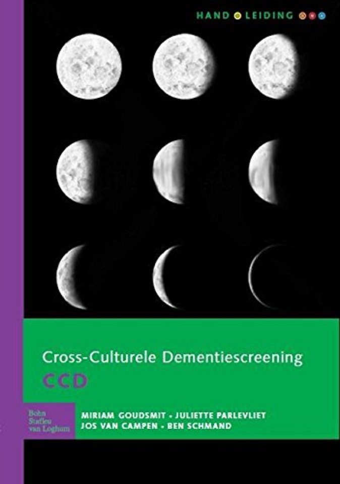 Cross Culturele Dementiescreener (CCD) - complete set