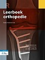 Leerboek orthopedie