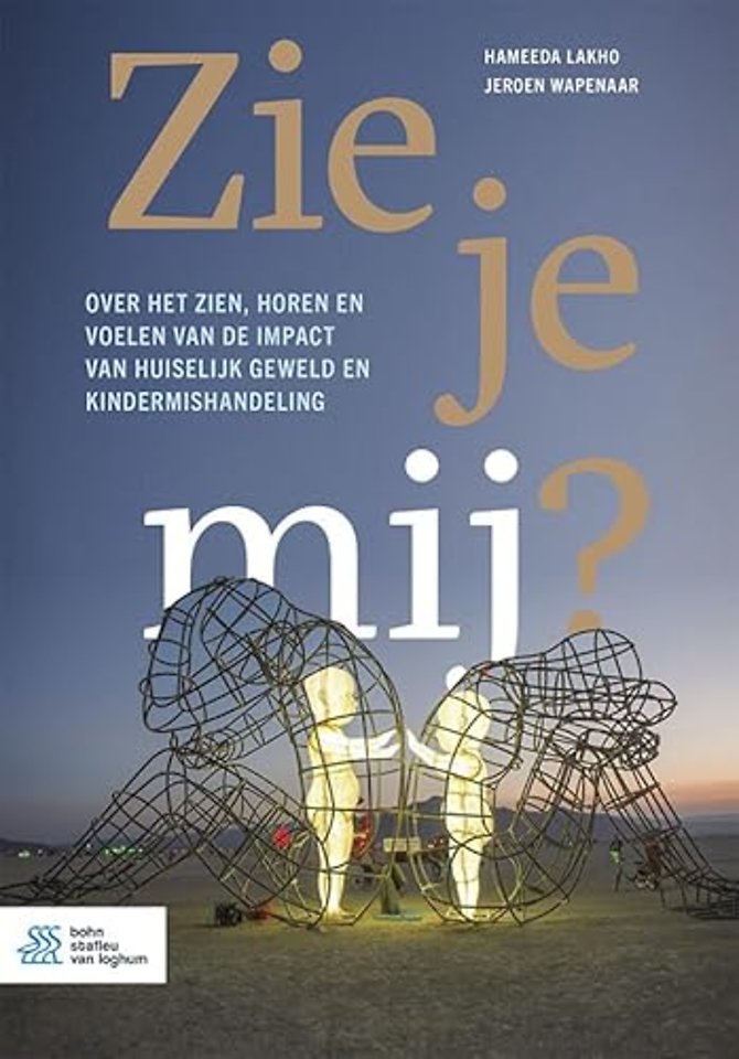 Zie je mij?