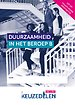 Keuzedeel Duurzaamheid in het beroep deel B - combipakket
