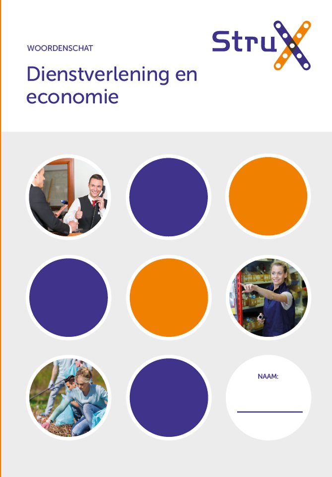 Woordenschat Dienstverlening en economie