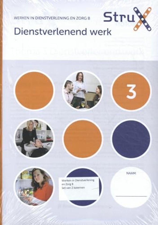 Dienstverlening en zorg B