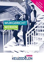 Keuzedeel Wijkgericht werken folio 19/20