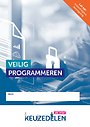 Keuzedeel Veilig programmeren | combipakket Keuzedeel Veilig programmeren | combipakket
