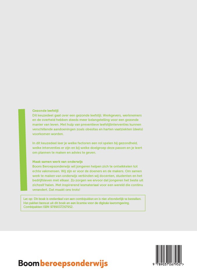 Keuzedeel Gezonde leefstijl versie 2024 | combipakket
