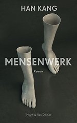 Mensenwerk