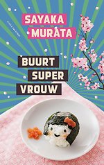 Buurtsupermens