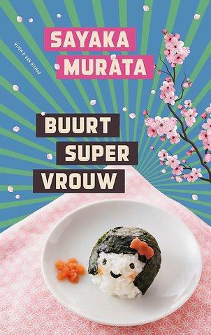 Buurtsupermens