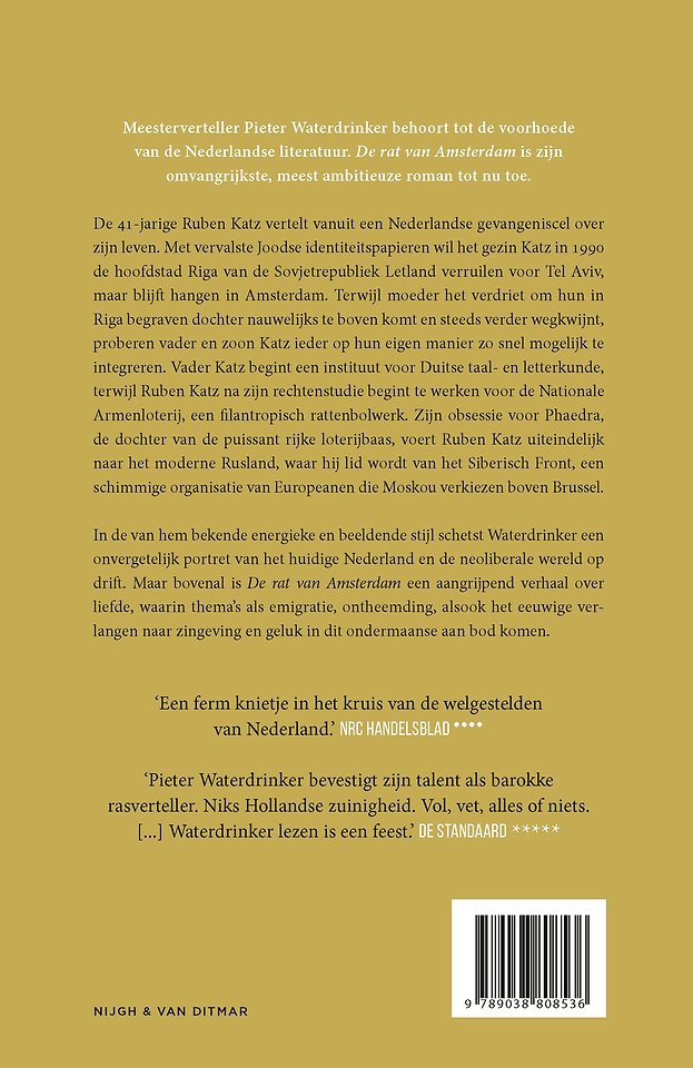 De rat van Amsterdam