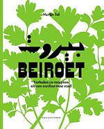 Beiroet