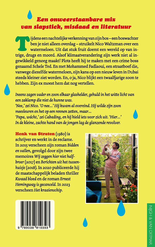 Watermeloenman