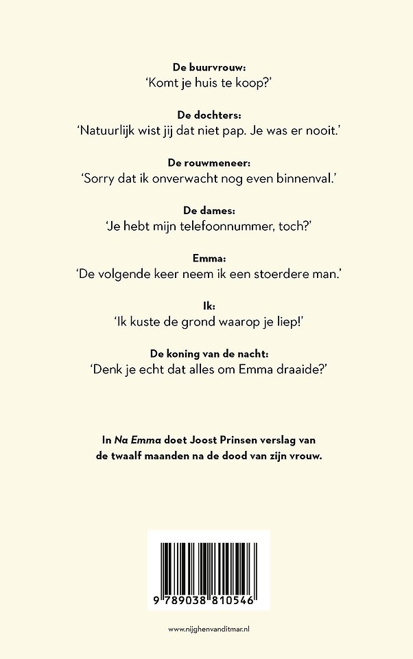 Na Emma