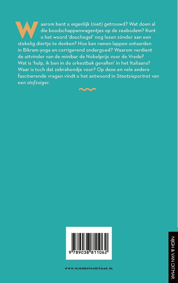 Staatsieportret van een stofzuiger