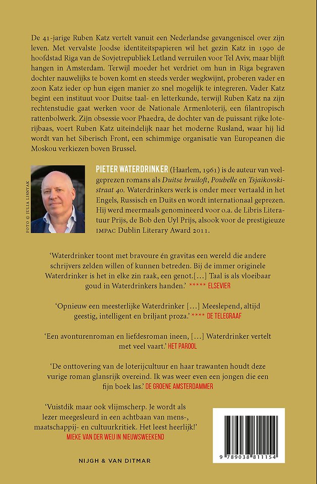 De rat van Amsterdam