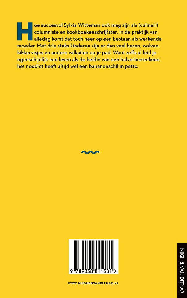 Pekingeend bij nacht