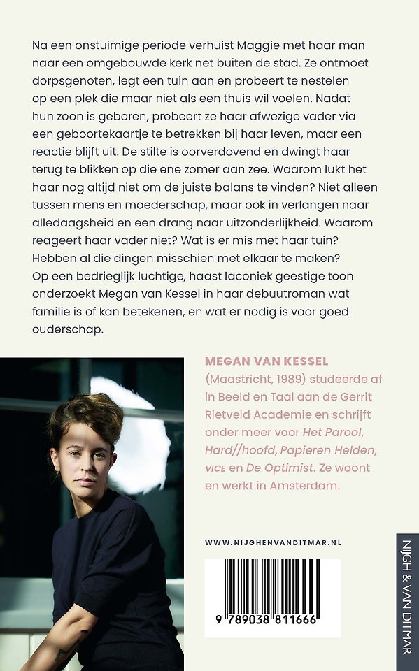 Uitzicht van dichtbij