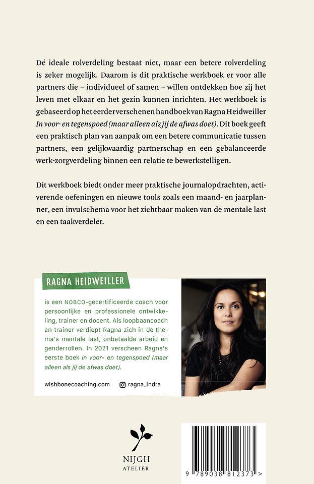 Werkboek voor de ideale rolverdeling