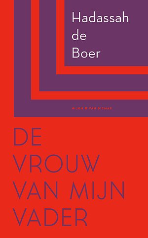De vrouw van mijn vader