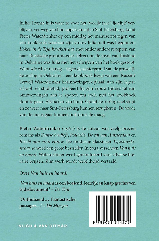 Citroenkip op zondag