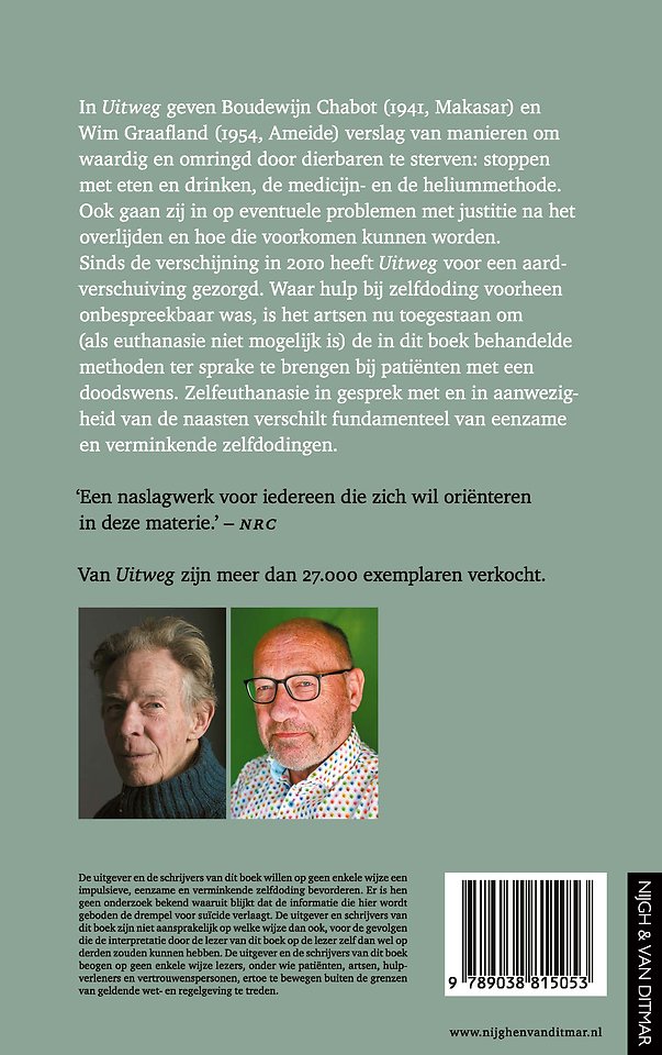 Uitweg