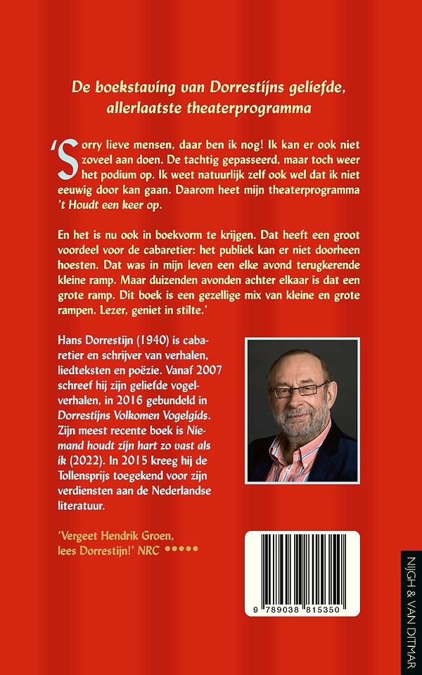 't Houdt een keer op