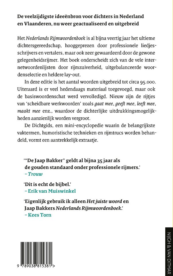 Nederlands Rijmwoordenboek