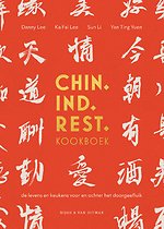 Chin. Ind. Rest. kookboek